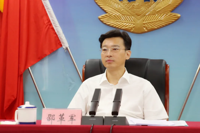 遂宁市委书记邵革军出席全市公安机关坚持政治建警全面从严治警教育