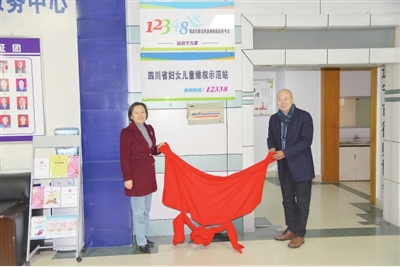 12.png