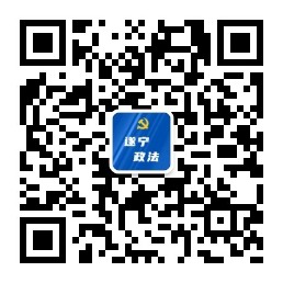 qrcode_for_gh_57d18124e95e_258.jpg