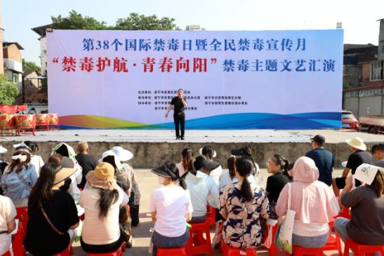 截图_选择区域_20250617090207.jpg