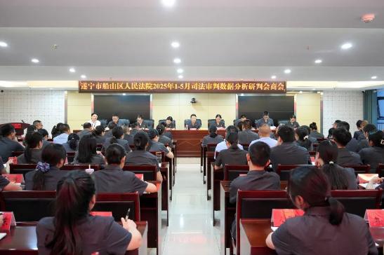 截图_选择区域_20250620094732.jpg