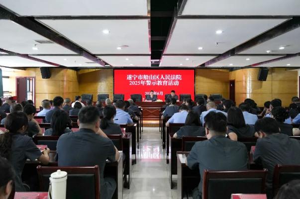 截图_选择区域_20250624091513.jpg