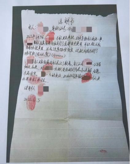 截图_选择区域_20250625094444.jpg