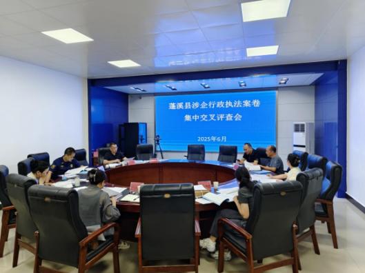 截图_选择区域_20250627095018.jpg