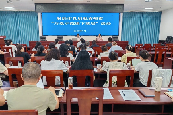 截图_选择区域_20250709095703.bmp