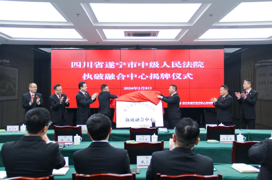 截图_选择区域_20250711143922.jpg