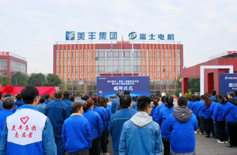截图_选择区域_20250711143916.jpg
