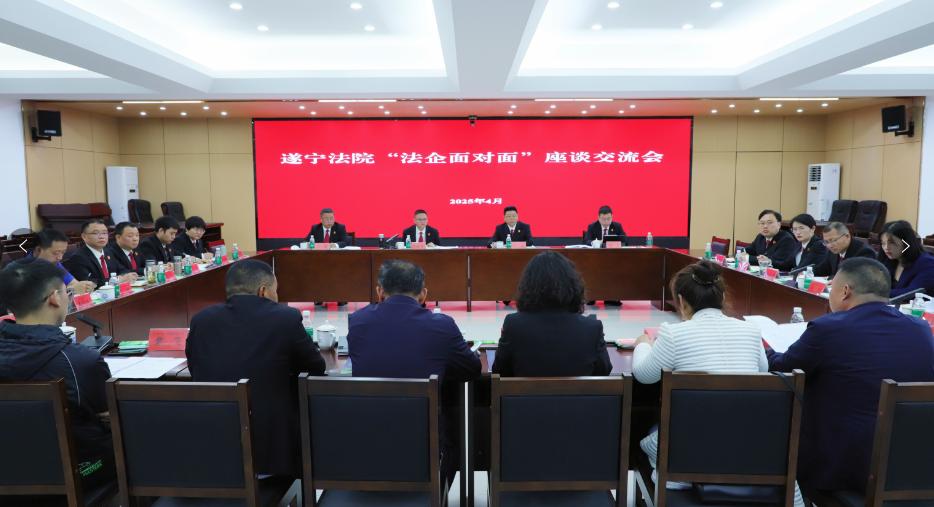 截图_选择区域_20250711143927.jpg