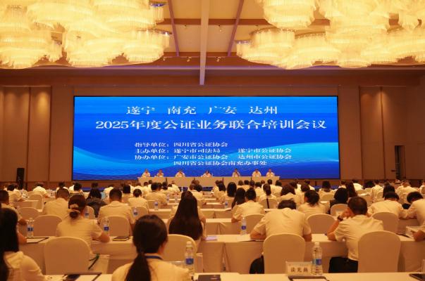 截图_选择区域_20250714110608.jpg