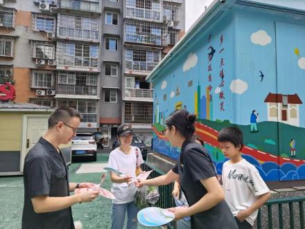 截图_选择区域_20250717092004.jpg
