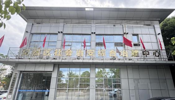 截图_选择区域_20250822095158.jpg