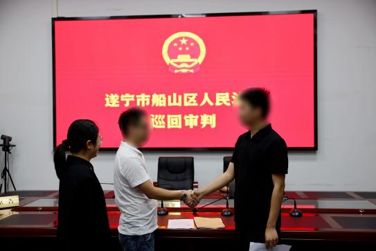 截图_选择区域_20250910102125.jpg