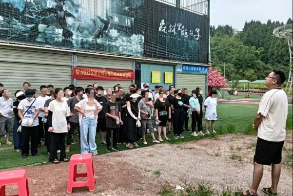 截图_选择区域_20250918093235.jpg