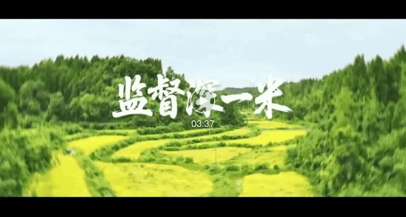 微信图片_2025-09-18_153400_264_new.png