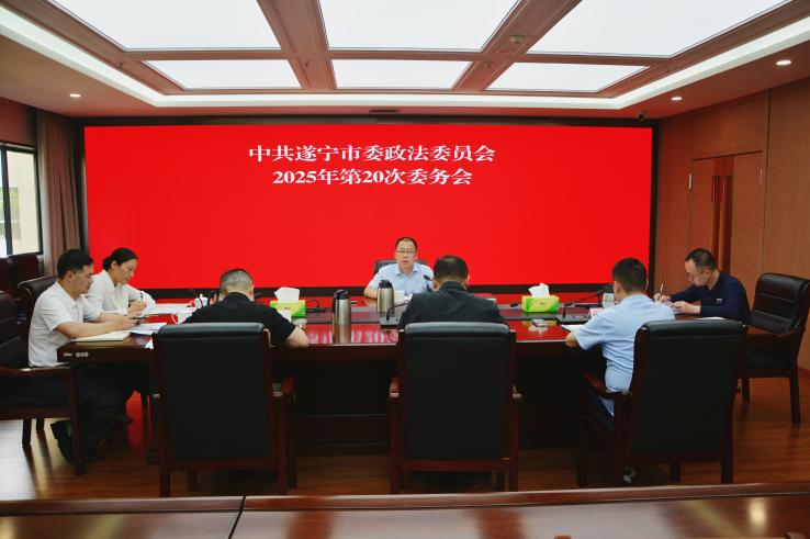 截图_选择区域_20250922105834.jpg