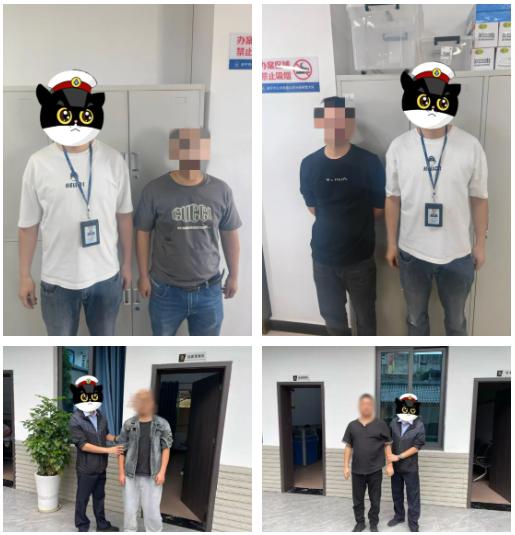截图_选择区域_20251014091515.jpg