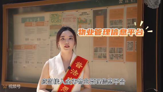 截图_选择区域_20251014091758.jpg