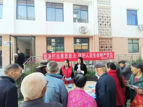 截图_选择区域_20251105103440.jpg 截图_选择区域_20251105103440.jpg