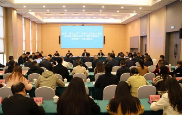 截图_选择区域_20251114101527.jpg 截图_选择区域_20251114101527.jpg