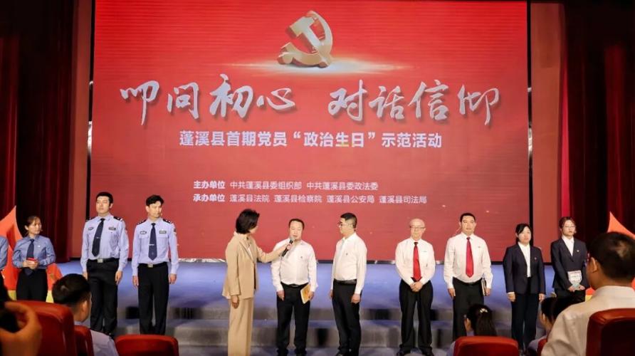 截图_选择区域_20251120155809.jpg 截图_选择区域_20251120155809.jpg