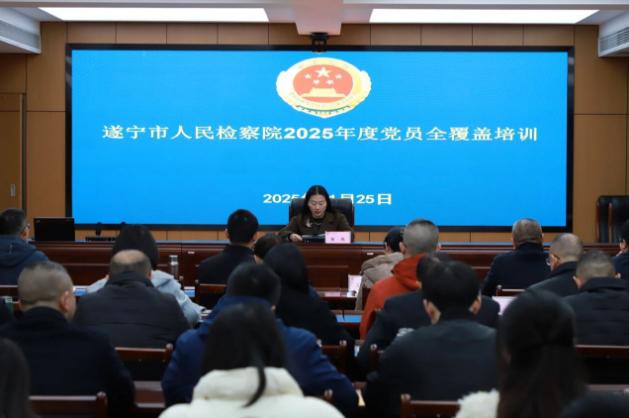 截图_选择区域_20251128092720.jpg 截图_选择区域_20251128092720.jpg