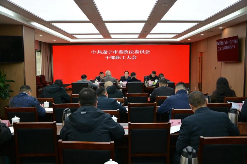 截图_选择区域_20260319091539.jpg 截图_选择区域_20260319091539.jpg