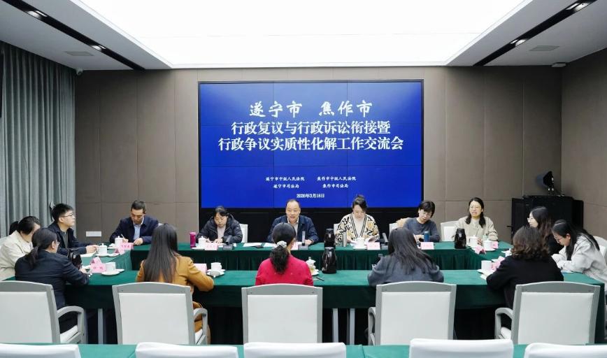 截图_选择区域_20260319095540.jpg 截图_选择区域_20260319095540.jpg