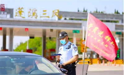 微信截图_20220718152507.png