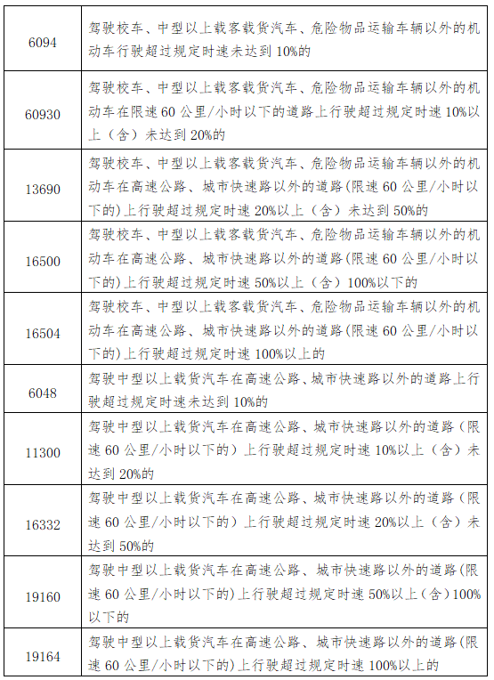 410d0b26ca404f4edd4107e5b285eba9.png