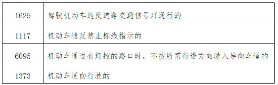 4cc7452c213e9bbac512d37630a16985.png
