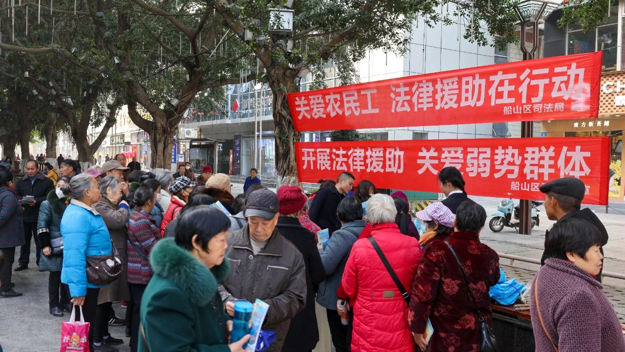 微信图片_20231205102539.jpg