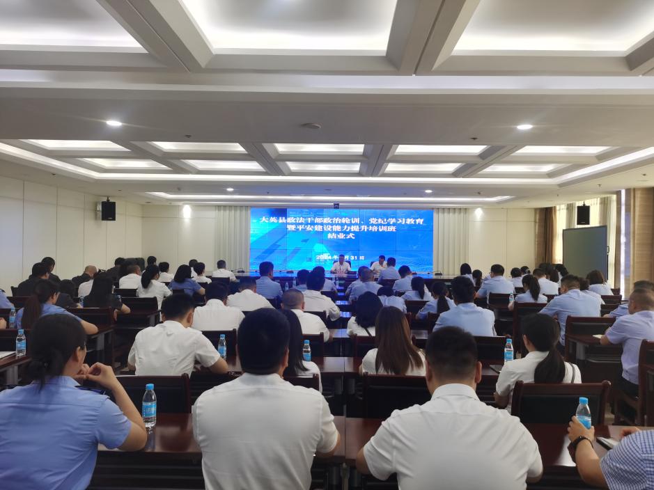截图_选择区域_20240605105323.jpg