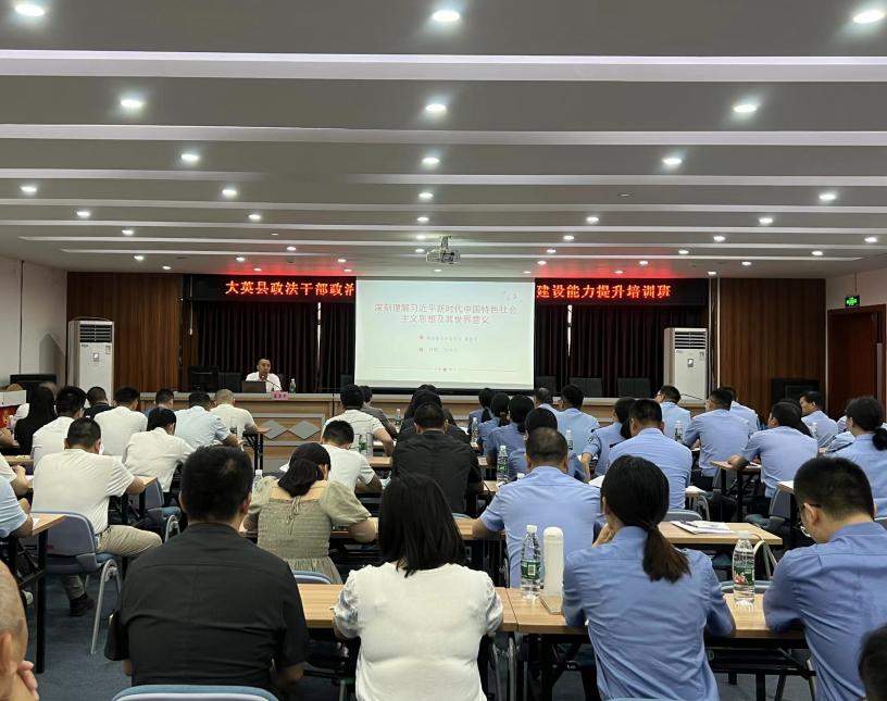截图_选择区域_20240605105313.jpg