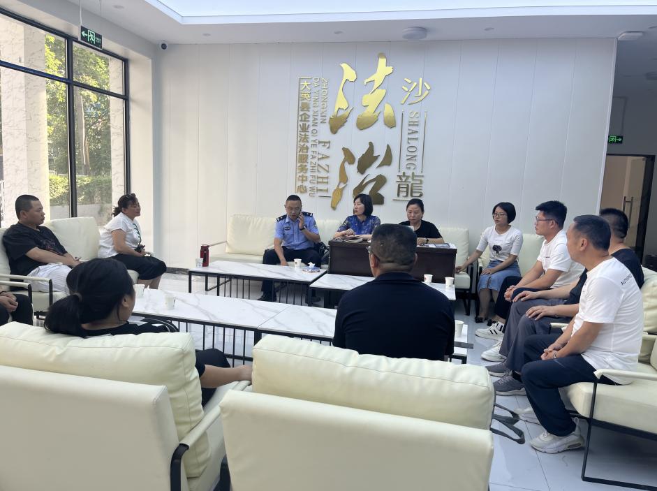 截图_选择区域_20240607161513.jpg