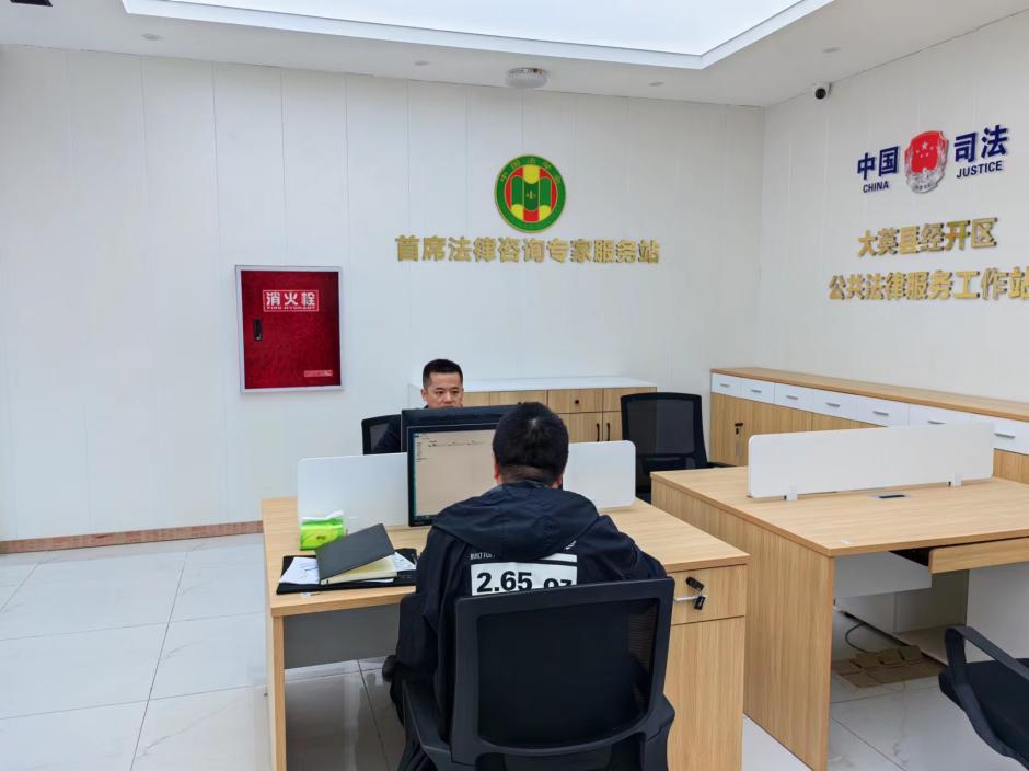 截图_选择区域_20240607161502.jpg