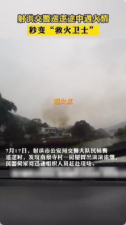截图_wechatappex.exe_20240719095612.jpg