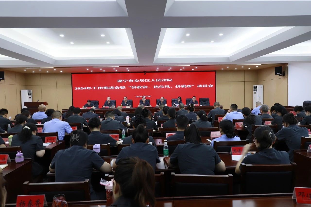 微信图片_20240801111424.jpg