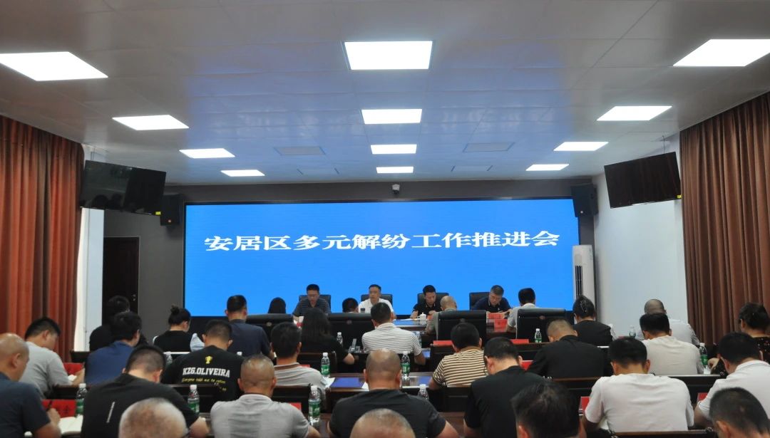 微信图片_20240806101739.jpg