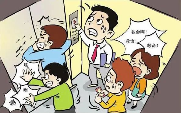 微信图片_20240809092626.jpg
