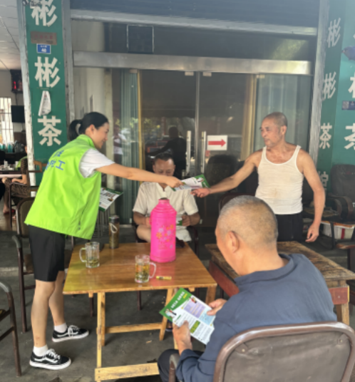 截屏2024-08-26 11.44.38.png