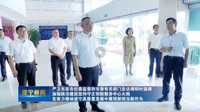 截图_选择区域_20240828093815.jpg