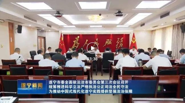 截图_选择区域_20240902153536.jpg
