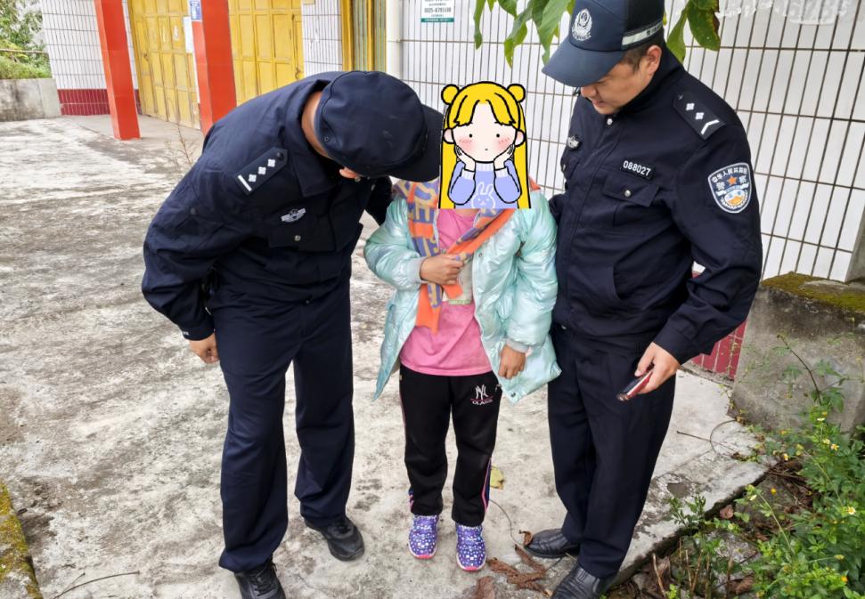 截图_选择区域_20241009151423.jpg