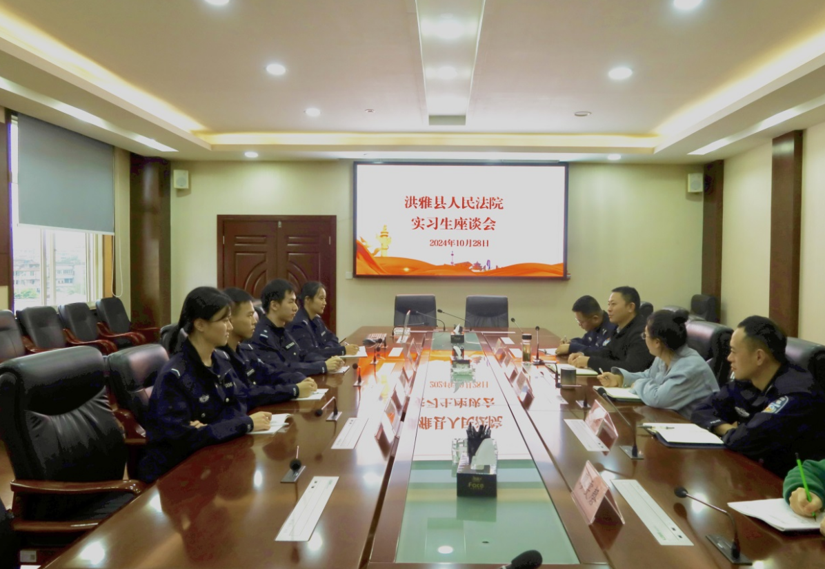 微信图片_20241111145408.png