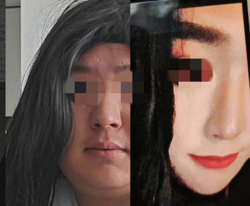 微信图片_20241101114430.png