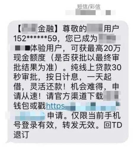 微信图片_2024-12-13_102738_625.png