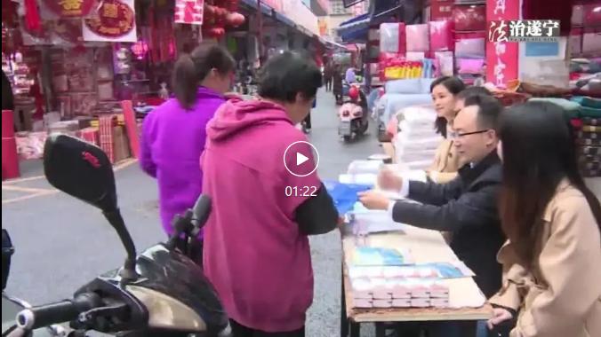 截图_选择区域_20241218093121.jpg