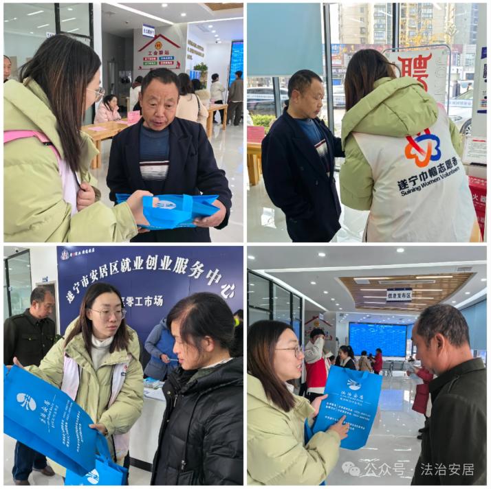 截图_选择区域_20241219104335.jpg