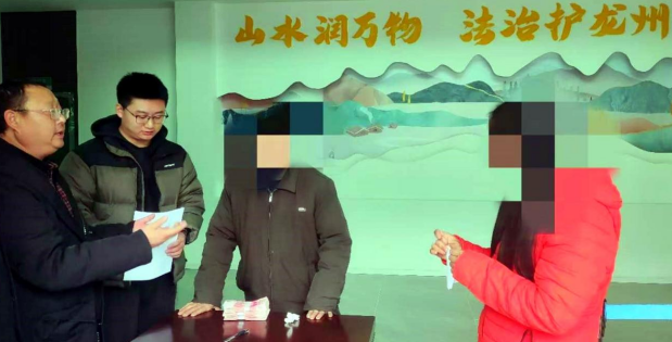 微信图片_20241218163256.png