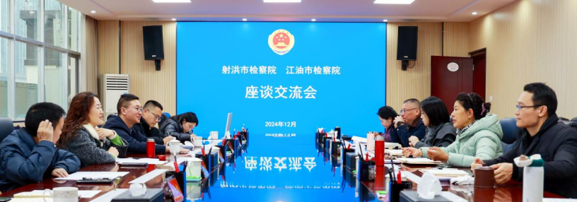 微信图片_20241220165538.png